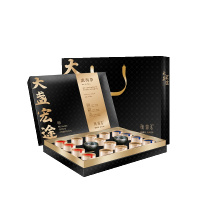 桃渊茗茶叶礼盒装高档特级红茶金骏眉建盏组合装端午送礼长辈佳品