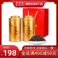 三万昌 金骏眉红茶福建武夷山茶叶桐木关散装新茶共200g