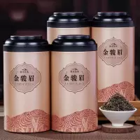 金骏眉红茶蜜香型罐装茶叶散装新茶武夷山桐木关100克礼盒装