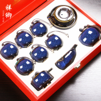 祥卿茶叶礼盒装金骏眉红茶特级礼品春节过年送礼佳品高档年货茶具