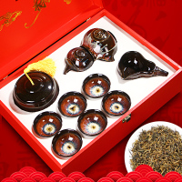 茶叶礼盒装金骏眉红茶特级礼品创意节日春节送礼佳品高档长辈年货