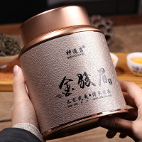 梅占金骏眉红茶特级茶叶散装250g花果蜜香武夷山桐木关金俊眉罐装