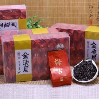 金俊梅茶叶桐木梅占金骏眉500g精装特级红茶2020春茶小罐蜜香芽