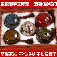 茶叶礼盒装金骏眉红茶特级新茶春茶礼品过年年货节日送礼佳品高档