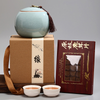 金骏眉红茶罐装高档礼盒灰芽蜜香型武夷山桐木关2020春季新茶叶