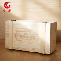 日春茶叶如意祥福鼎白茶白毫银针161.2019(散装)500g福建礼盒装