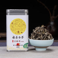 张元记 2011年白牡丹 沉韵系列 8380 福鼎白茶 老白茶