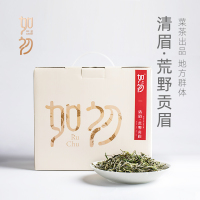 [2020春茶 清眉] 如初福鼎白茶荒野花香贡眉高山菜茶叶散茶300g
