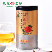 天福茗茶 悠然系列福鼎白牡丹白茶 福建散装罐装茶叶80g