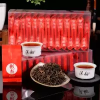 武夷山新茶春茶桐木关野生桂圆香金骏眉红茶送礼茶叶简单包装500g