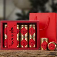 2020年新茶武夷红茶金骏眉蜜香型茶叶办公旅行试饮装小铁罐盒装