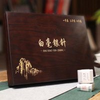 2018年福鼎白茶荒野白毫银针春季新茶白豪银针茶叶180g高档木礼盒