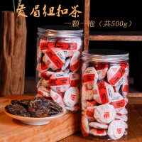 便捷携带500g纽扣便捷福鼎白茶高山老白茶圆圈球茶坨荒礼盒装茶叶