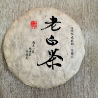 老白茶福鼎白茶06年老陈茶药香贡眉特级饼茶【一饼350克】御香岩