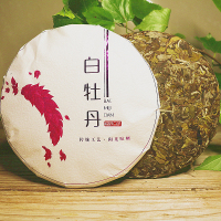 福鼎白茶陈年蜜香白牡丹白毫银针贡眉寿眉老白茶300克茶饼原产地