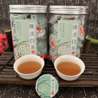新款陈皮白茶特级福鼎白茶礼盒罐装小饼干茶2010年老寿眉老贡眉