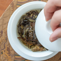 2012豆蔻50g,政和老白茶高山寿眉.散茶甜度高汤感厚.8年老白茶