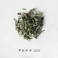 MUMO木墨 点茶 福鼎白茶 2020特级牡丹 50g