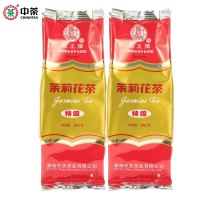 中茶茉莉花茶 猴王牌特级浓香型茉莉花茶散茶100g两袋装 中粮茶叶