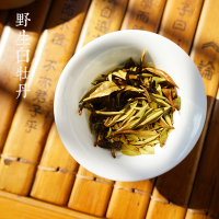 「好热闹」2020新茶白茶 头春野生白牡丹 荒野茶 大份装 150g