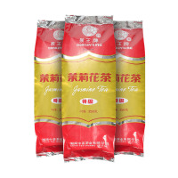 中茶 湖南猴王 茉莉花茶特级 加工茶 铝箔袋装 包装250g 三袋装