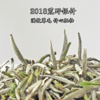 馥天育福鼎白茶2018首日芽荒野白毫银针特级散茶正宗高山日晒50克