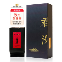 试饮试喝福建福鼎白茶白毫银针白牡丹老白茶寿眉白豪茶叶散茶春茶