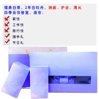 老荼部落福鼎老白茶2年白牡丹礼盒装60gX2罐