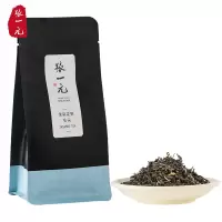 张一元茶叶 茉莉花茶叶 茉莉毛尖 袋装茶花茶茶叶50g