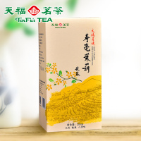 天福茗茶 茉莉花茶 寿毫茉莉香片大白毫茶叶 200克精装