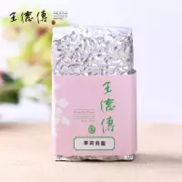 王德传茉莉乌龙茶150g袋装 清香茉莉花茶 原装台湾乌龙茶花茶茶叶