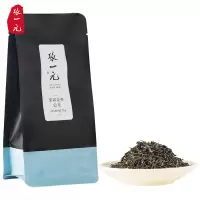 张一元茶叶茉莉花茶花茶茶叶横县茉莉花茉莉白龙袋装茶16.8元/50g