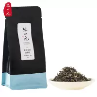 张一元茶叶花茶茶叶茉莉花茶茉莉白雪香袋装茶横县茉莉花30元/50g