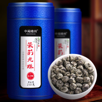 中闽峰州 茉莉龙珠茉莉花茶浓香型茉莉香茗绿茶新茶叶散装500g