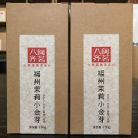 浓香型茉莉花茶2019新茶特级福州苿莉花茶散装苿莉小金芽茶叶