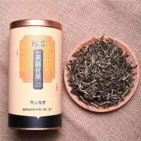 新茶预售[八窨雪芽]福建青口茶厂榕莉老北京 福州茉莉花茶 100g