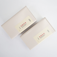 香香茶新茉莉花茶 茉莉银针八窨茉莉花茶 福州茉莉花茶半斤两盒装