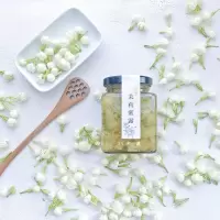 宋小湯 手工清香茉莉花茶酱茉莉蜜蜜蜂花蜜蜜茶蜜露茉莉花酿礼盒