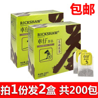 立顿花茶车仔茉莉花茶包奶茶店专用袋泡茶100包2盒车子花茶包