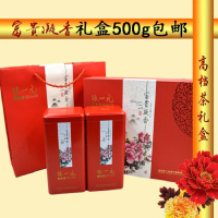 北京茉莉花茶浓香茶叶耐泡2020年新茶富贵凝香500g正品