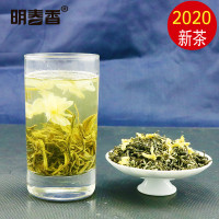 茉莉花茶2020新茶明春香飘雪茉莉花茶叶散装500g袋装浓香型