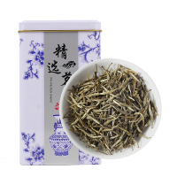 2020年新茶广西横县茉莉花茶 金针王茶王茉莉毛尖浓香罐装250克