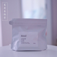 一茉 茉莉花茶 浓香 香飘雪100g