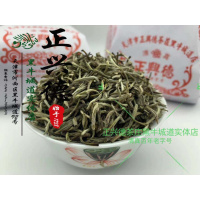 茉莉香针250克实体店中华正兴德茶庄清真茉莉花茶叶