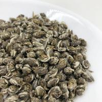 【店主的爱】茉莉花茶 特A凤眼王 福鼎绿茶茶坯 250g