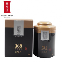 绿雪芽 福鼎白茶白牡丹散茶3年陈韵 正宗福建高山陈年老白茶50g