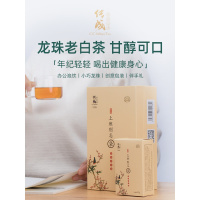 清铧传成老树白茶 福鼎白茶寿眉龙珠4年老寿眉老树白茶礼盒装150g