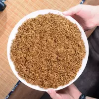 2020年新茶特级金骏眉红茶芽蜜香散装罐装小包装