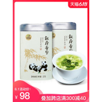 叙府香雪茉莉花茶新茶浓香型飘雪四川特级花茶花毛峰散装茶叶250g