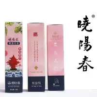 啤酒花玉竹茉莉红茶网红茶包组合装男女学生袋装养生花茶小包装
